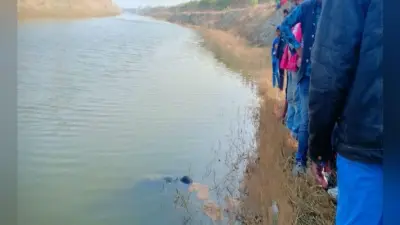खेलने के दौरान बच्चा हो गया था गायब, तीन दिन बाद पुनासी डैम से मिली लाश
