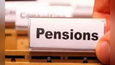 EPS-95 के पेंशनर्स की मांग : 1,000 से 7,500 रुपये की जाये न्यूनतम मासिक पेंशन, 5,000 रुपये महंगाई भत्ता अलग से