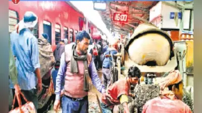 मुजफ्फरपुर : प्लेटफॉर्म पर निर्माण कार्य के बीच आ गयी पवन एक्सप्रेस, गिरने से कई यात्री चोटिल