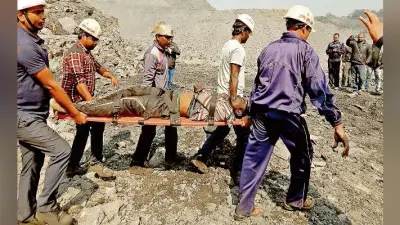 कोयले की काली कमाई : जिंदगी की तलाश में मौत के कितने पास आ गये
