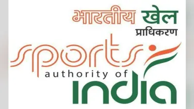 SAI ने भ्रष्टाचार के आरोपों में गिरफ्तार अधिकारियों को निलंबित किया