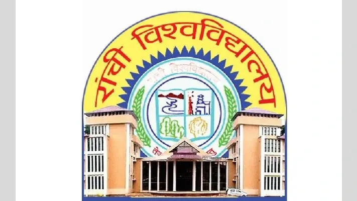 रांची : सीनेट चुनाव 16 व 18 फरवरी को