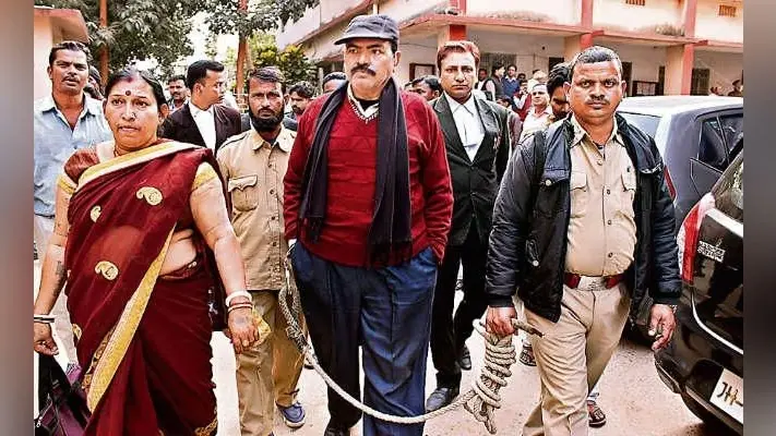 गिरिडीह : फर्जीवाड़ा कर जमीन बेचने के मामले में पूर्व सीओ गिरफ्तार