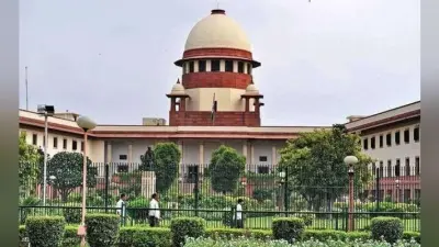 अयोध्या भूमि विवाद मामले पर सुनवाई के लिए पांच सदस्यीय संविधान पीठ का पुनर्गठन