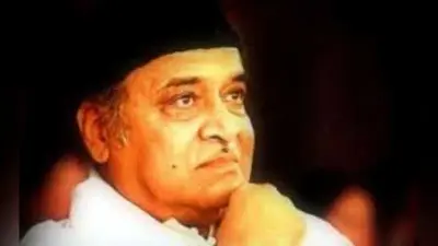 नयी दिल्ली : भारत रत्न हजारिका