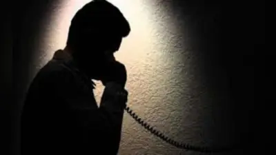 पटना सिटी : एक करोड़ की रंगदारी मांगने का आरोप