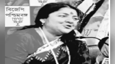 कोलकाता : टाॅलीवुड सिंडिकेट का अभी तो एक विकेट गिरा है कई और चटकेंगे : लाॅकेट