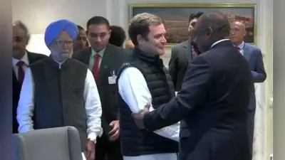 70वां गणतंत्र दिवस : इस बार पहली पंक्ति में बैठे नजर आये राहुल गांधी, मनमोहन सिंह के साथ सिरिल रामफोसा से की मुलाकात