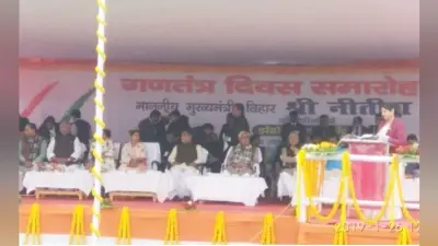 हमने समाज के किसी तबके को उपेक्षित नहीं किया : मुख्यमंत्री नीतीश कुमार