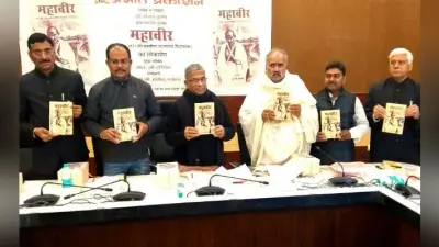 महात्मा गांधी ही वह विकल्प हैं जिनसे दुनिया बच सकती है : हरिवंश