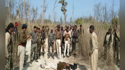 शिकारियों ने दो होमगार्ड जवानों की हत्या की, जंगल में मिली लाश