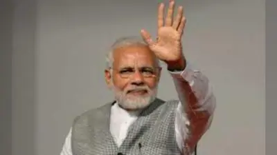 दुर्गापुर : दो को दुर्गापुर में होगी प्रधानमंत्री की सभा, राज्य नेताओं की टीम ने बैठक के बाद की इसकी घोषणा