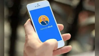 लोकसभा चुनाव : भाजपा सोशल मीडिया को बनायेगी प्रमुख हथियार