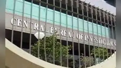 भागलपुर : भागलपुर बाल गृह मामले में सीबीआइ ने जीरोमाइल थाना से मांगी केस डायरी