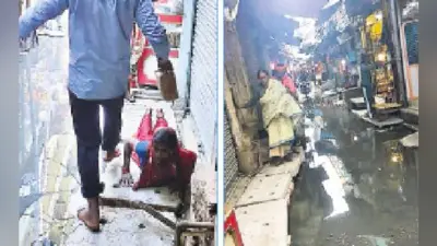 देवघर : शिवगंगा लेन में भरा नाले का पानी, भक्तों को हुई भारी परेशानी