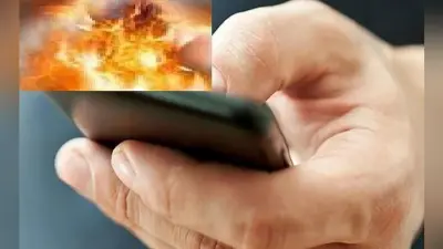बात करने के दौरान ही युवती के हाथों में धमाके के साथ फट गया मोबाइल फोन और फिर…