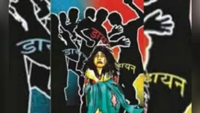 डायन-बिसाही का मामला : मां को डायन कहकर पिटायी कर रहे थे दो भाई, बचाने गये तीसरे भाई की ऐसे कर दी निर्मम हत्या