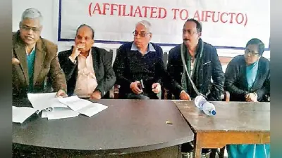 रांची : विश्वविद्यालय शिक्षक कॉलेज में करेंगे तालाबंदी, परीक्षा कार्य का बहिष्कार