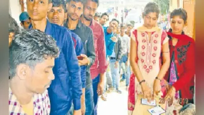 सुलतानगंज : नवगछिया, कहलगांव व सुलतानगंज के कॉलेजों में भी शांतिपूर्वक पड़े वोट, कम वोटिंग से प्रत्याशियों में उलझन