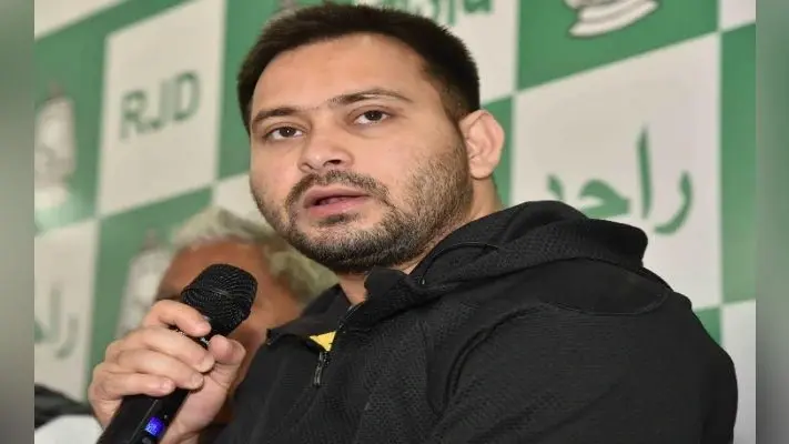 तेजस्वी ने बिहार न्यायिक सेवा के रिजल्ट पर उठाया सवाल, CM नीतीश को लिखा पत्र