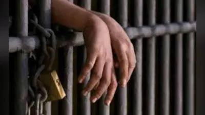 बांकुड़ा : आत्महत्या के लिए प्रेरित करने के मामले में पति को 6 वर्ष जेल
