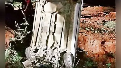 जमशेदपुर : रायपुर में खाई में गिरी कार, टेल्को के युवक समेत तीन की मौत