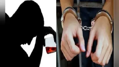 बिहार : शराब के नशे में धुत्त डॉक्टर गिरफ्तार, दिल्ली में चलाते है क्लिनिक