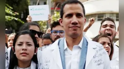 Venezuela : स्वघोषित अंतरिम राष्ट्रपति को धमका रहे हैं राष्ट्रपति निकोलस मादुरो!