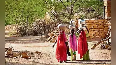 जयपुर : इस गांव का ऐसा है नाम कि यहां विवाह के रिश्ते भी नहीं आते