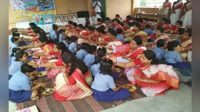 मातृ-पितृ पूजन दिवस मनाया गया