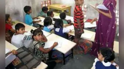 रांची : वर्ष 2015-16 में प्राथमिक शिक्षकों के रिक्त रह गये पदों पर फिर शुरू होगी नियुक्ति