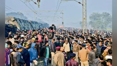 सीमाचंल एक्सप्रेस दुर्घटनाग्रस्त : एक मनहूस सुबह… तेज झटके के साथ घिसटने की आवाज