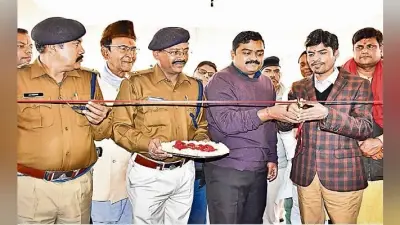 बिहारशरीफ में खुला सूबे का पहला बाल मित्र थाना, बाल कैदियों को मिलेगी टॉफी और बिस्कुट
