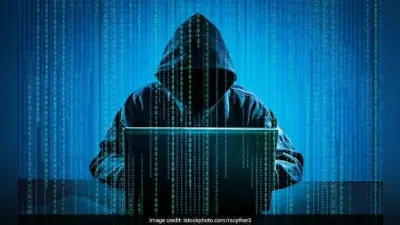गया : किसान के बैंक खाते से उड़ाये 1.40 लाख रुपये