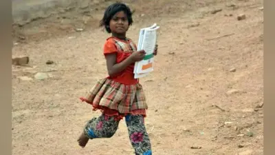 बोकारो : दिया गया बेटी बचाओ-बेटी पढ़ाओ का संदेश