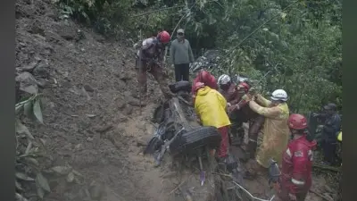 बोलीविया राजमार्ग पर भूस्खलन में कम से कम 11 लोगों की मौत