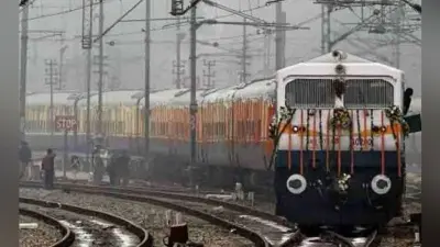कोलकाता : आमलोगों की खास ट्रेन बनी अंत्योदय एक्सप्रेस