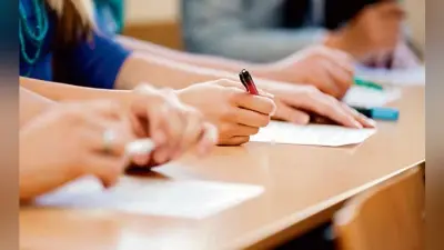 पटना : परीक्षा संचालन के लिए बोर्ड ने बनाया वाट्सएप ग्रुप