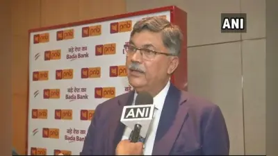 विजय माल्या की संपत्ति की रिकवरी कानूनी प्रक्रिया के अनुसार ही होगी : PNB चेयरमैन