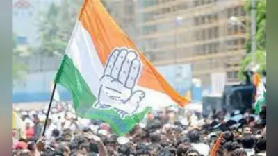 कोलकाता : मनाही के बावजूद कांग्रेस का जुलूस आज
