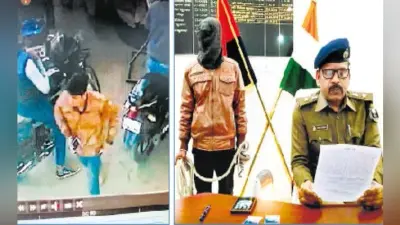 मुजफ्फरपुर : आर्म्स डील में मतभेद पर हुई अविनाश व अंकित की हत्या