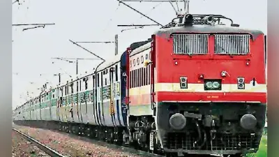 धनबाद-चंद्रपुरा लाइन पर मालगाड़ी का सफल परीक्षण, 15 से निर्धारित मार्ग से चलेगी ये यात्री ट्रेनें, देखें सूची