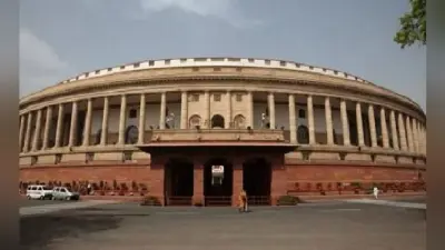 लोकसभा कल तक के लिए स्थगित, हंगामे के कारण राज्यसभा दोपहर तक के लिए स्थगित