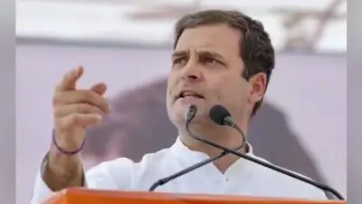 Bhawanipatna Rally: राहुल गांधी बोले- आदिवासियों की जमीन बचाने के लिए काम करेगी कांग्रेस सरकार