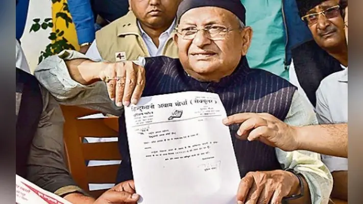 पटना : हम के वृशिण पटेल ने पार्टी से दिया इस्तीफा