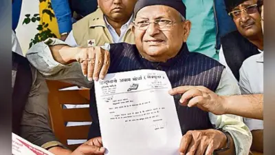 पटना : हम के वृशिण पटेल ने पार्टी से दिया इस्तीफा
