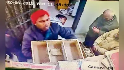 मुजफ्फरपुर : मुथूट फाइनेंस से 10 करोड़ का सोना लूटा