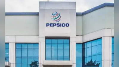 West Bengal में स्नैक्स की नयी उत्पादन लाइन शुरू करेगी Pepsico India