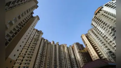 Repo Rate में कटौती के बाद अब रीयल्टी सेक्टर में Boom आने की उम्मीद