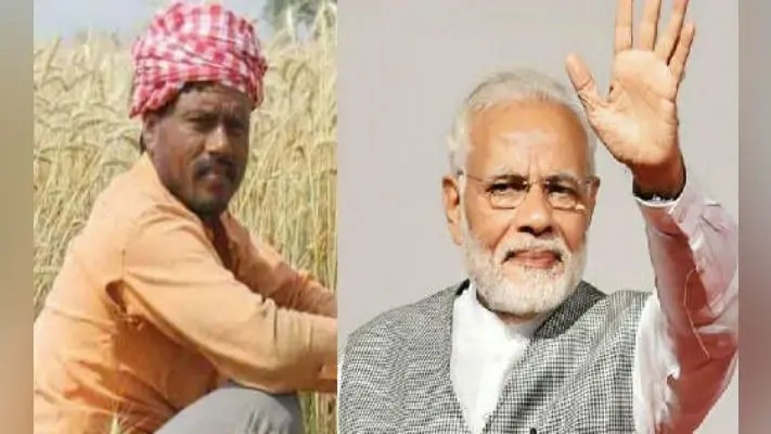 एमपी, एमएलए और टैक्सपेयर्स फैमिली को नहीं मिलेगा प्रधानमंत्री किसान योजना का लाभ